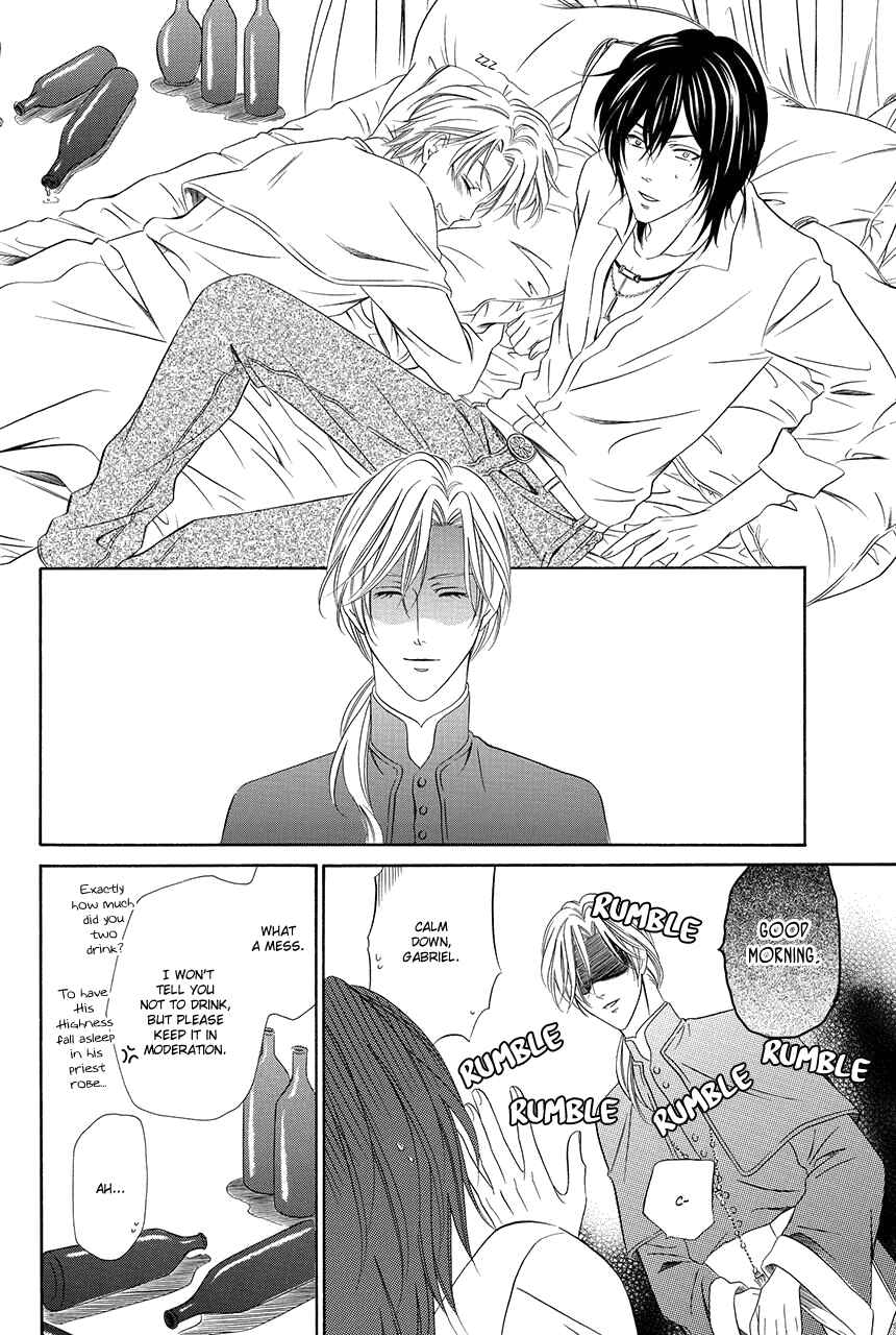 Page 31 Chapter 17 Kainushi wa Akuma