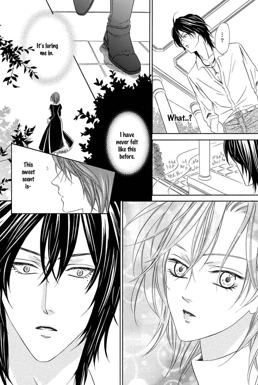 Page 33 Chapter 17 Kainushi wa Akuma