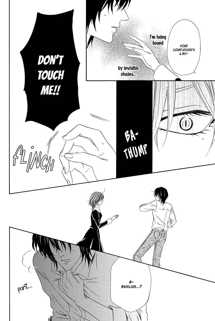 Page 35 Chapter 17 Kainushi wa Akuma