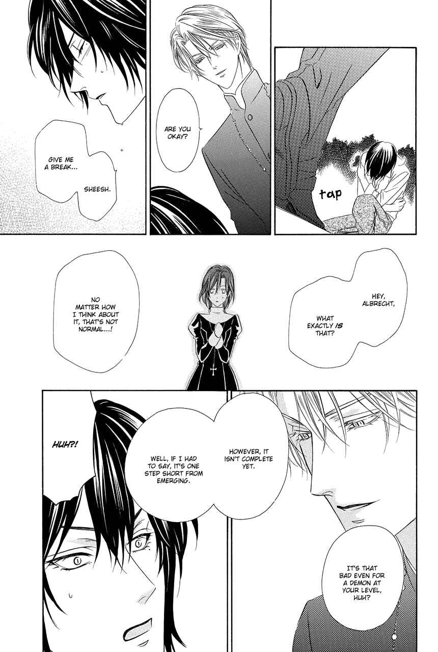 Page 38 Chapter 17 Kainushi wa Akuma