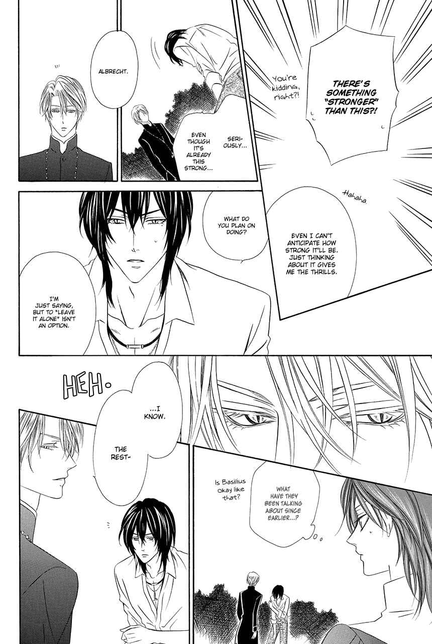 Page 39 Chapter 17 Kainushi wa Akuma