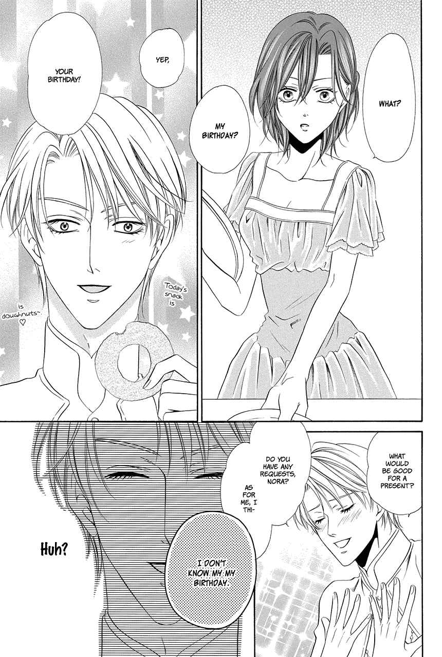 Page 4 Chapter 17 Kainushi wa Akuma