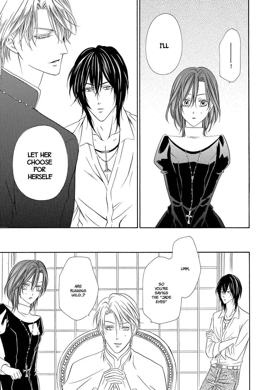 Page 40 Chapter 17 Kainushi wa Akuma