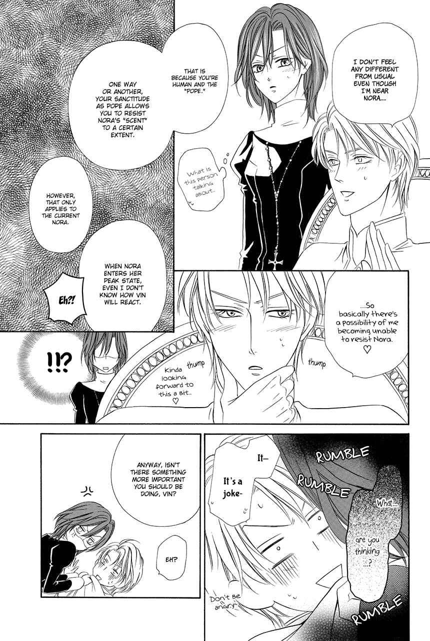 Page 44 Chapter 17 Kainushi wa Akuma