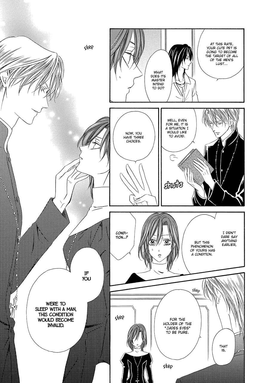 Page 46 Chapter 17 Kainushi wa Akuma