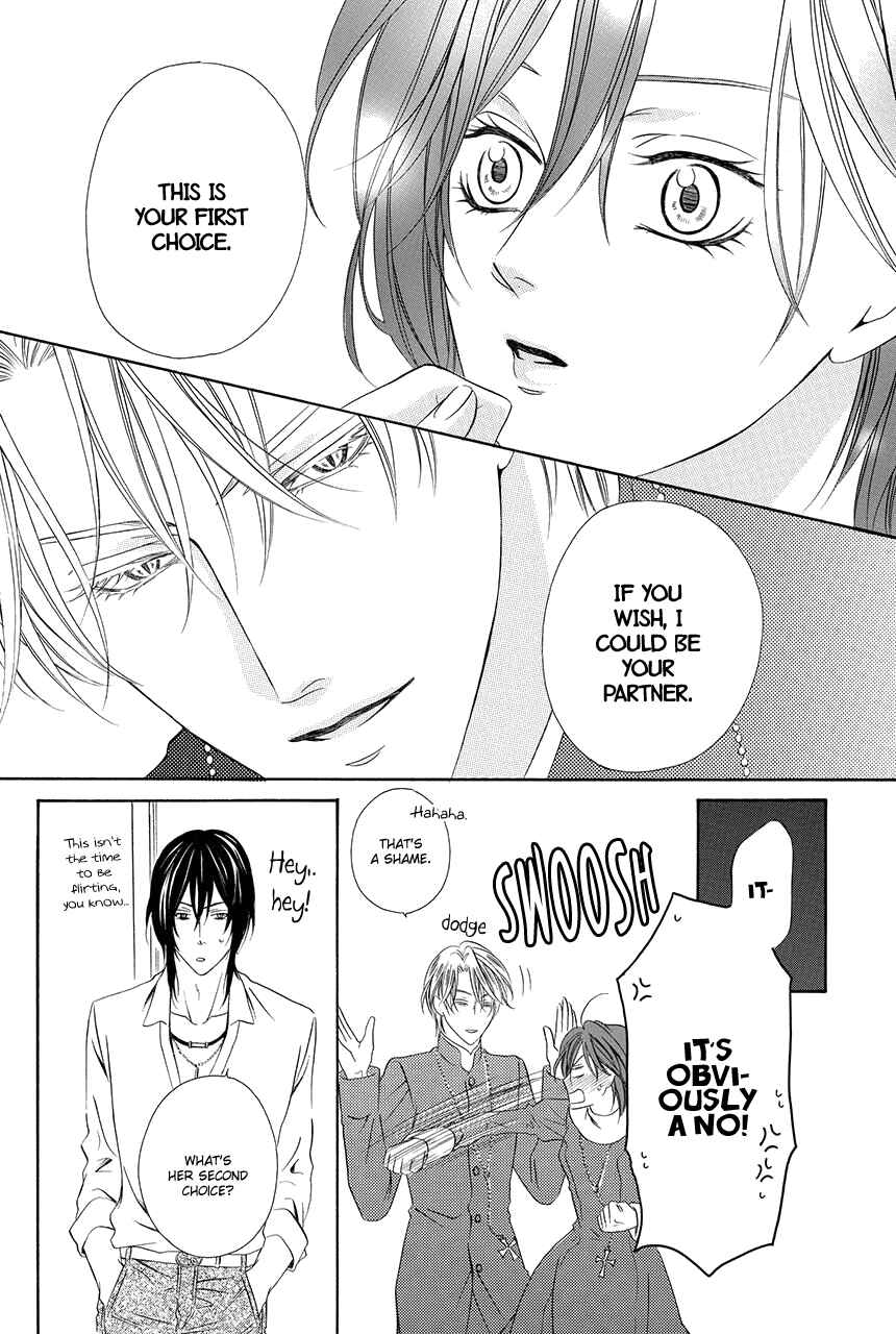 Page 47 Chapter 17 Kainushi wa Akuma
