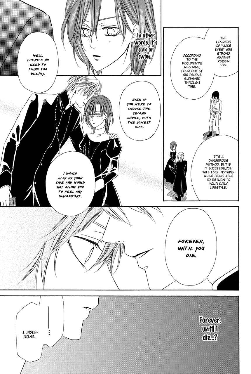 Page 50 Chapter 17 Kainushi wa Akuma