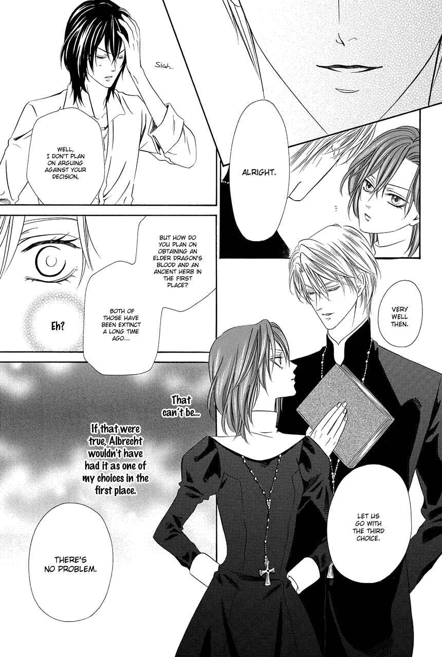 Page 52 Chapter 17 Kainushi wa Akuma