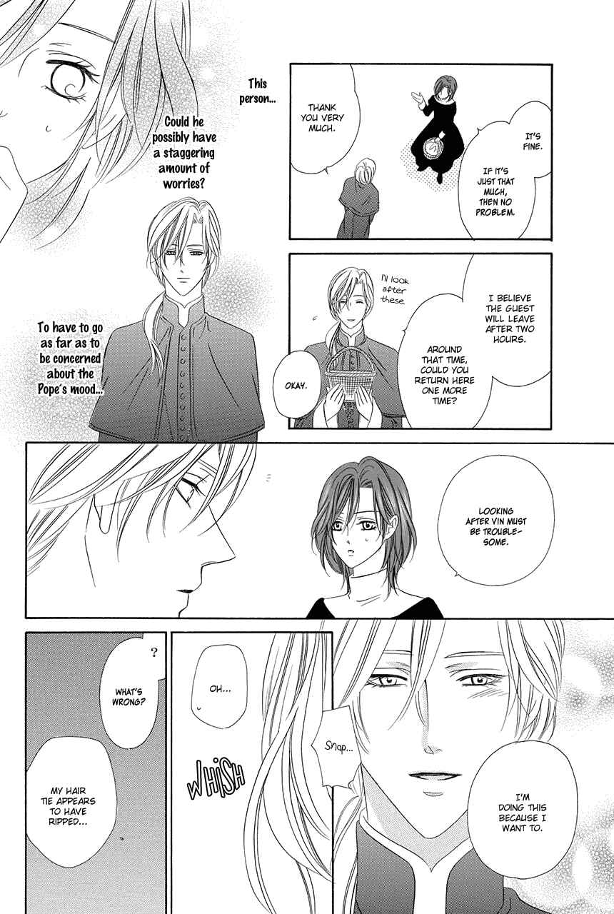 Page 57 Chapter 17 Kainushi wa Akuma