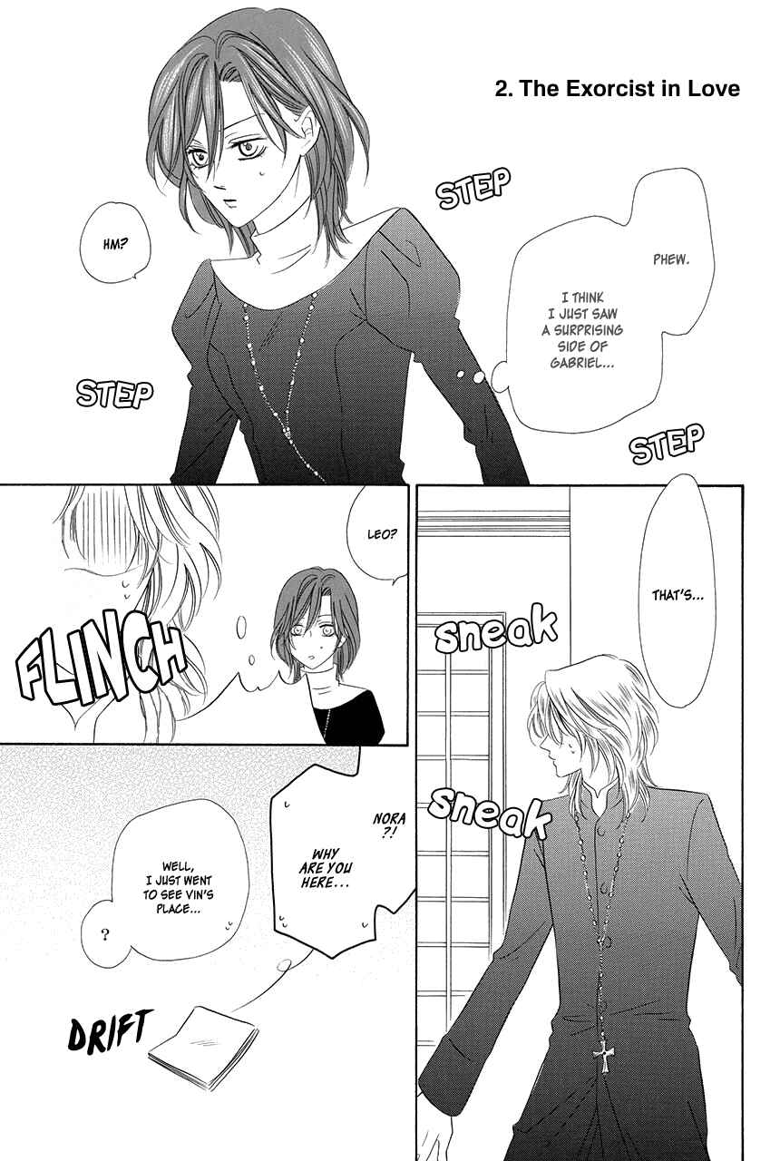 Page 60 Chapter 17 Kainushi wa Akuma