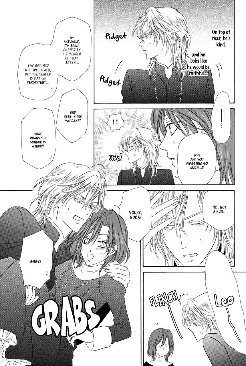 Page 62 Chapter 17 Kainushi wa Akuma