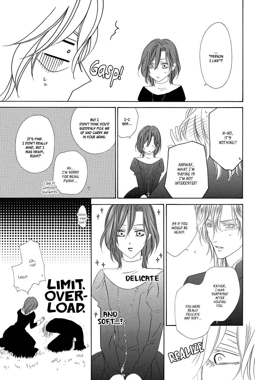 Page 64 Chapter 17 Kainushi wa Akuma