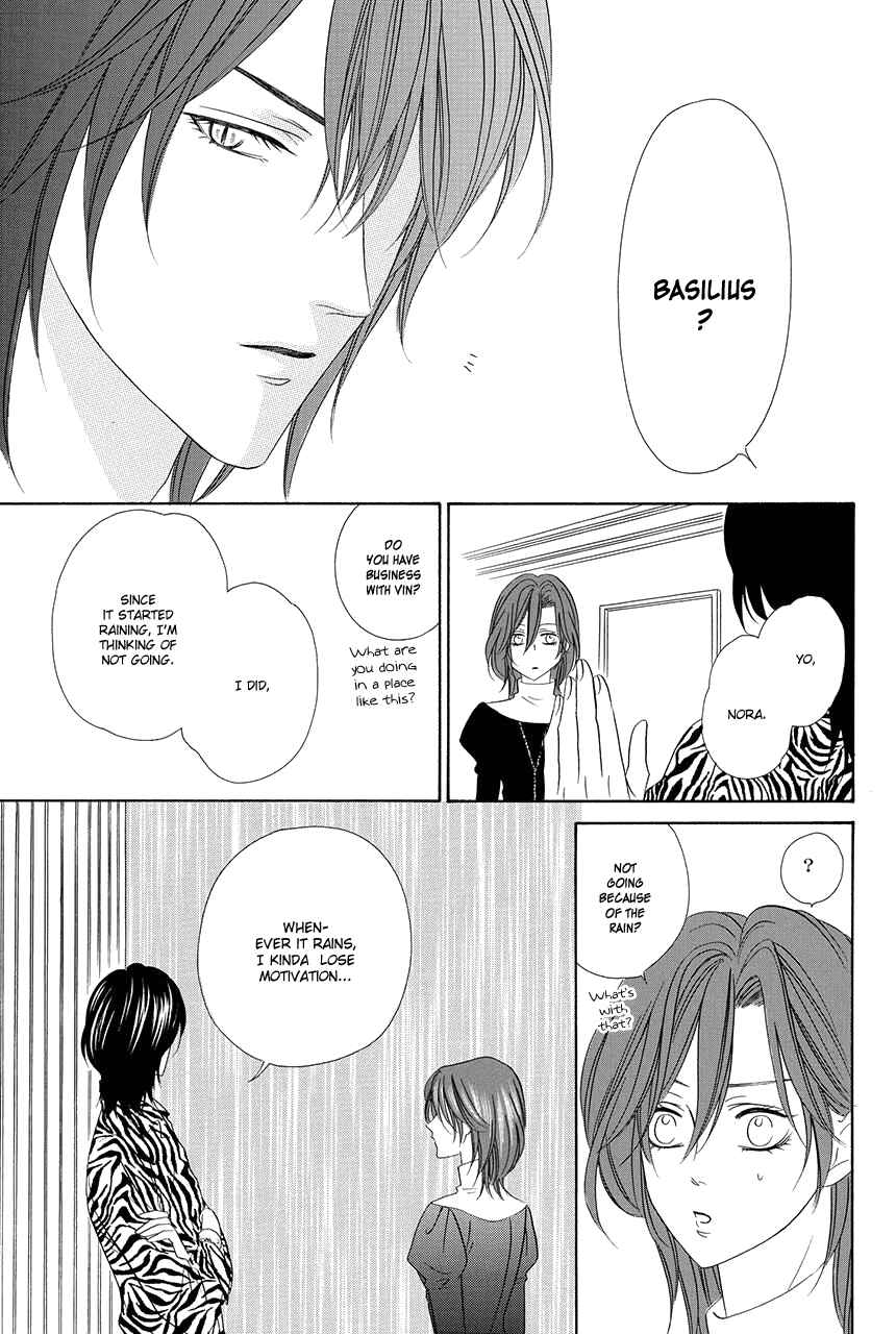 Page 66 Chapter 17 Kainushi wa Akuma
