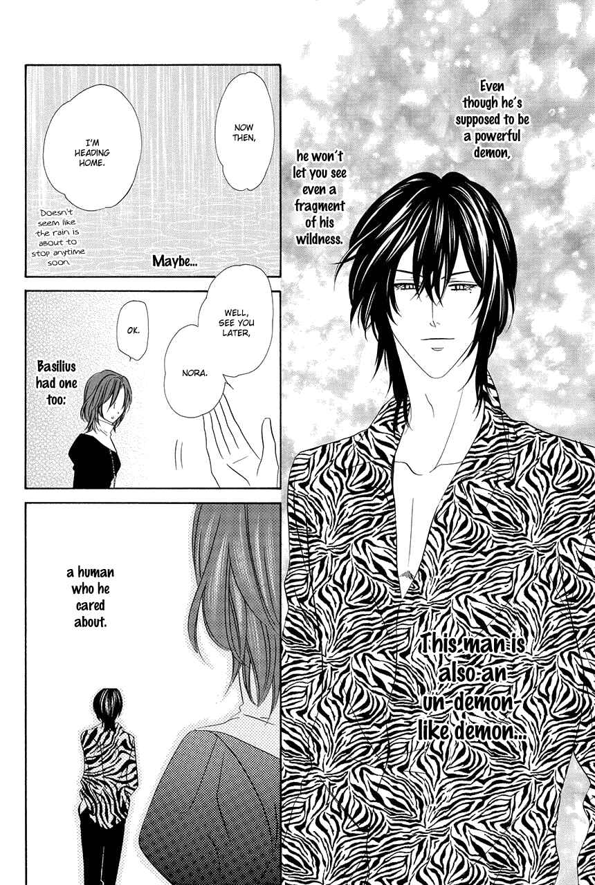 Page 69 Chapter 17 Kainushi wa Akuma