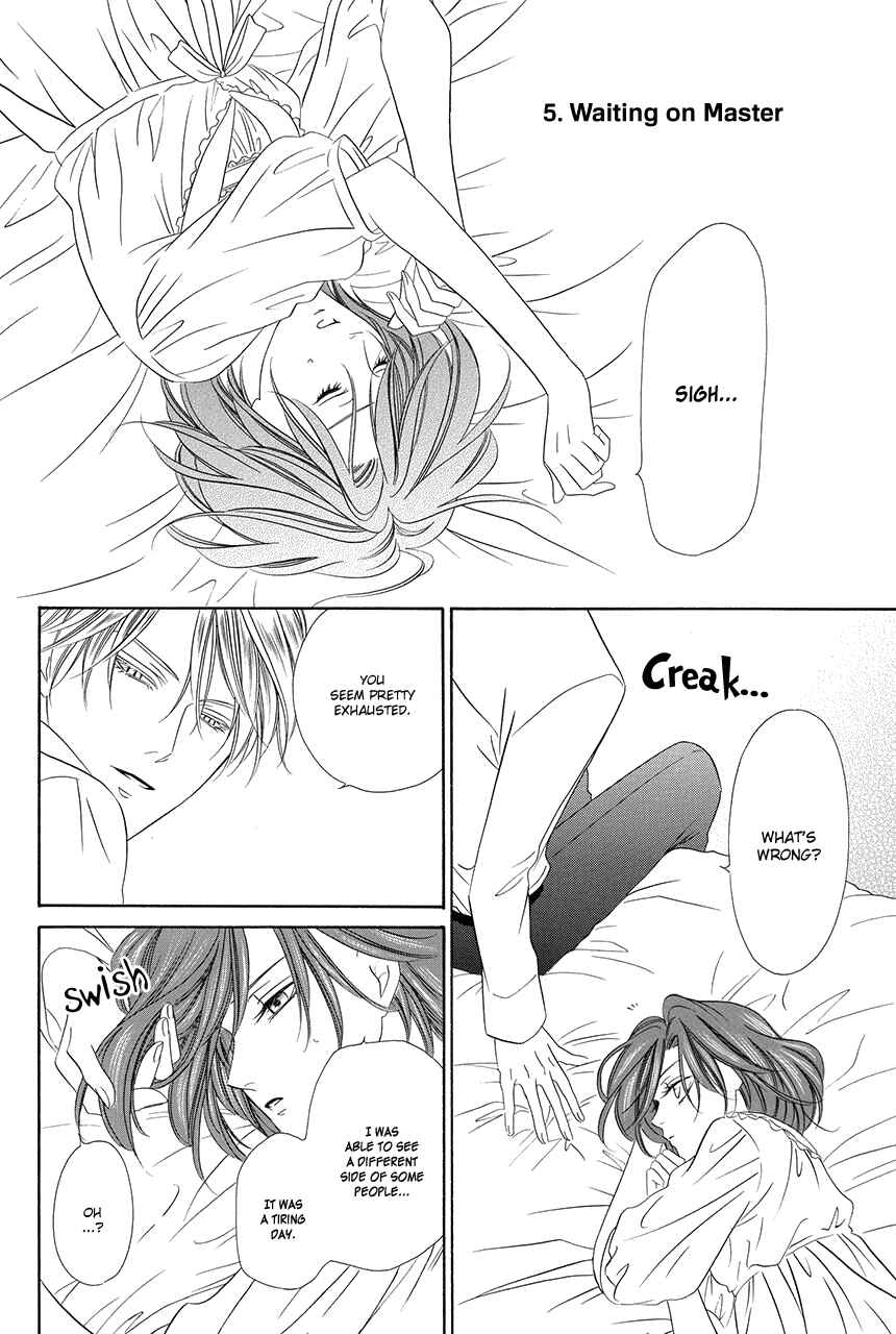 Page 75 Chapter 17 Kainushi wa Akuma