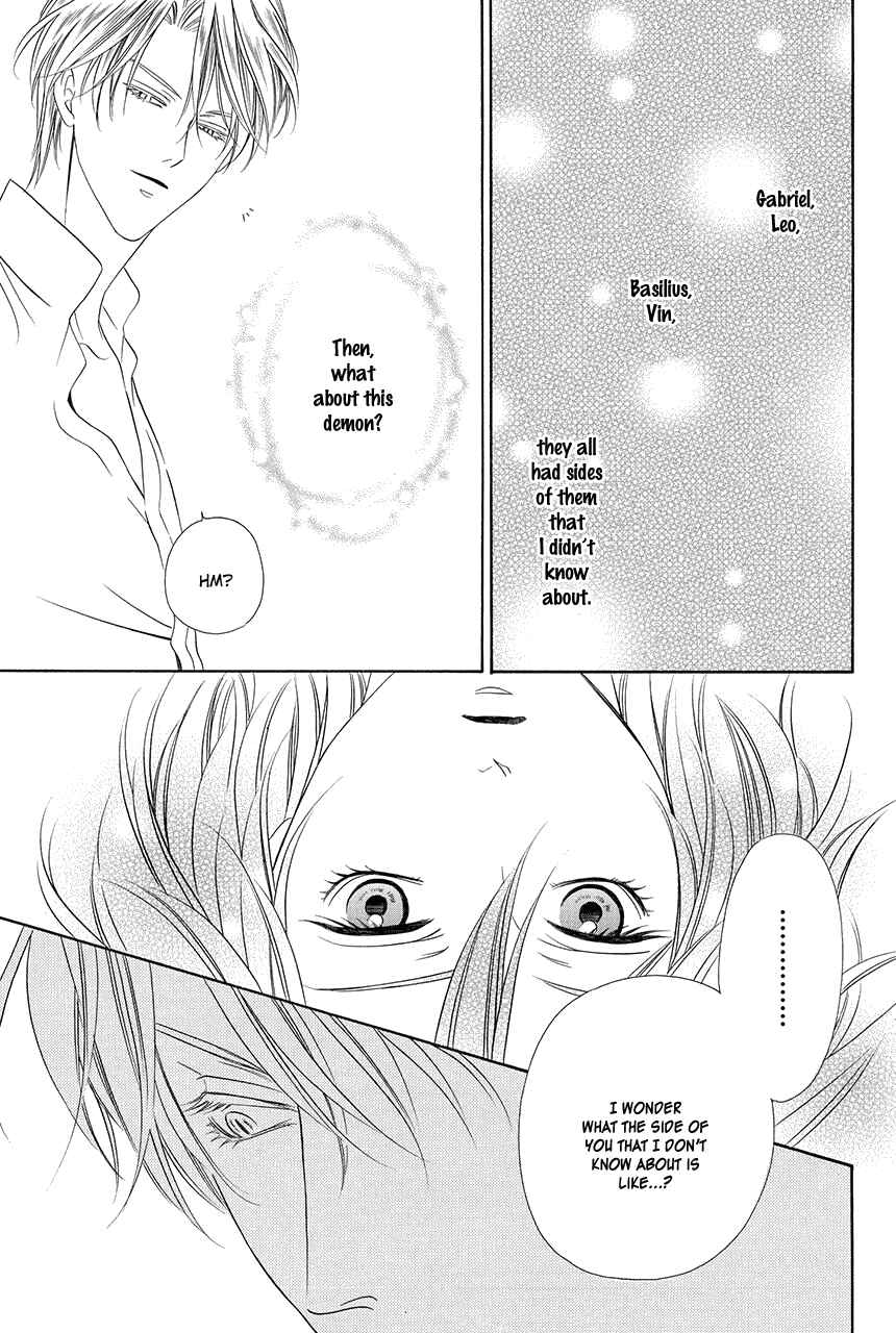 Page 76 Chapter 17 Kainushi wa Akuma