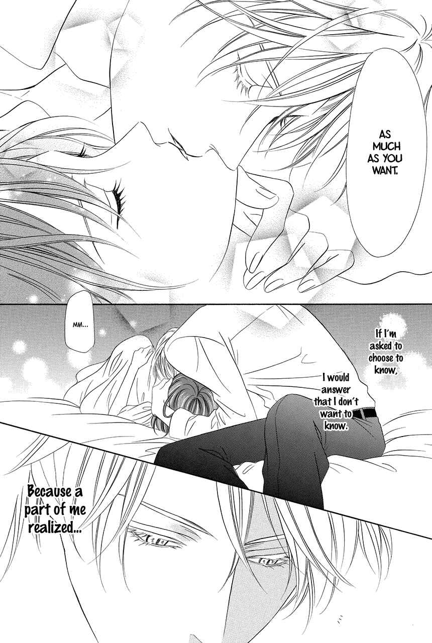 Page 78 Chapter 17 Kainushi wa Akuma