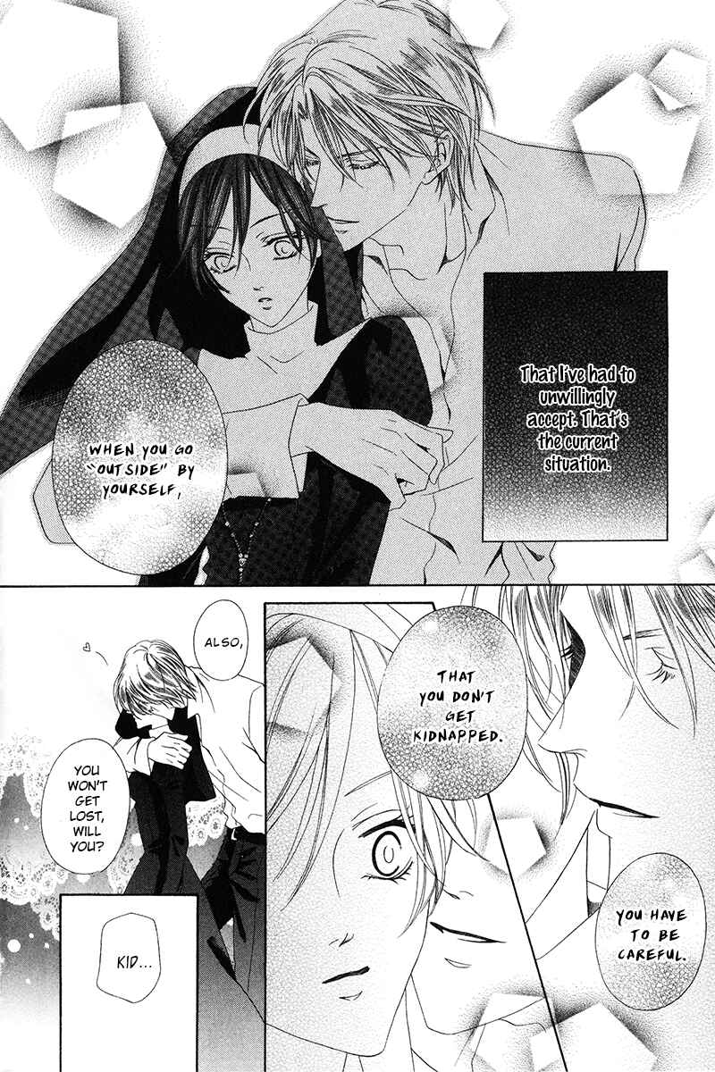Page 11 Chapter 9.1 Kainushi wa Akuma