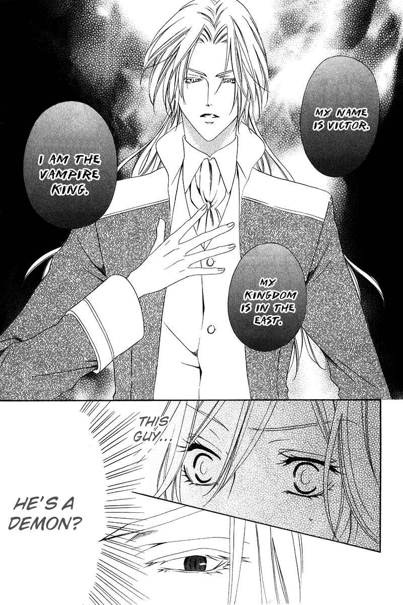 Page 14 Chapter 9.1 Kainushi wa Akuma