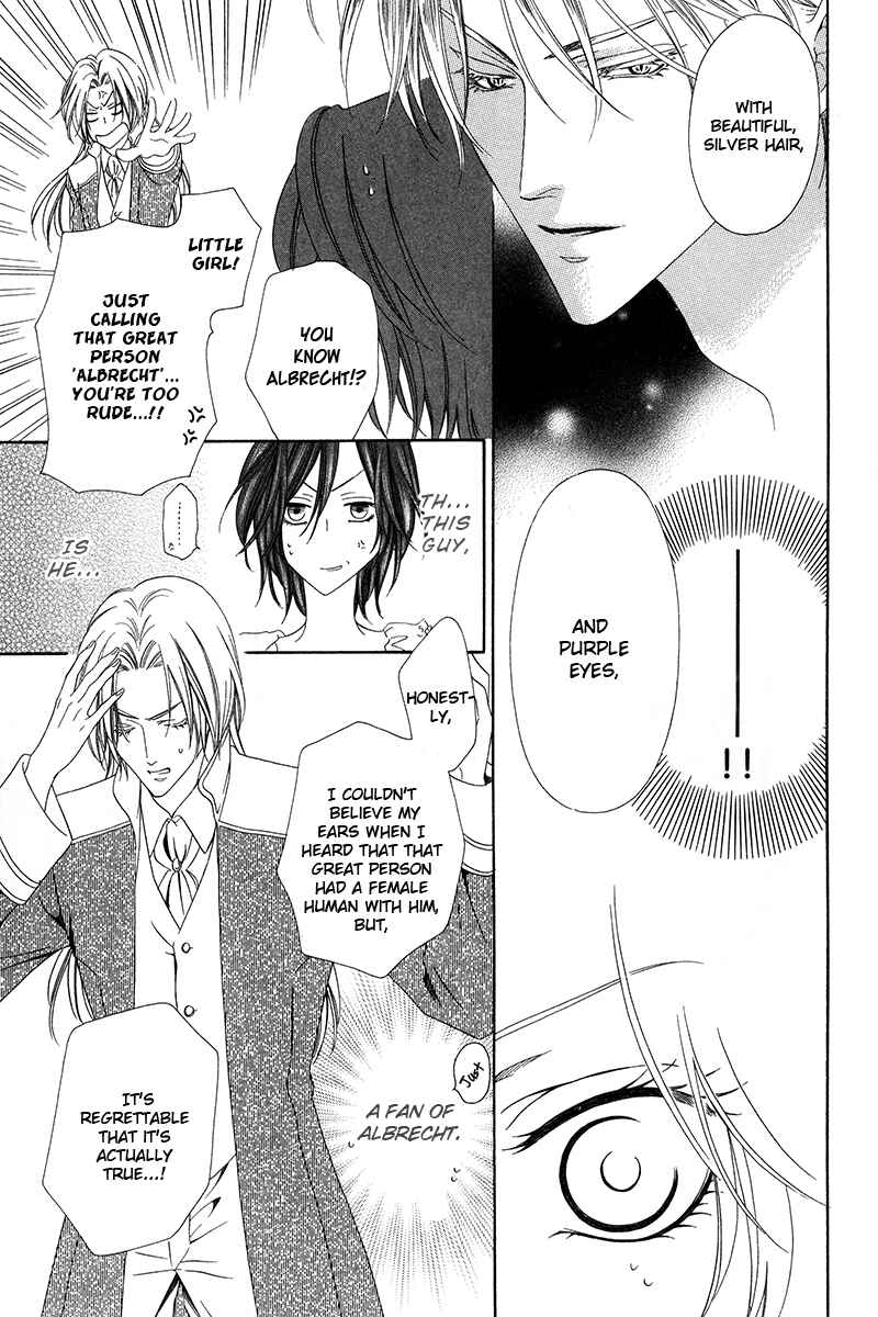 Page 16 Chapter 9.1 Kainushi wa Akuma