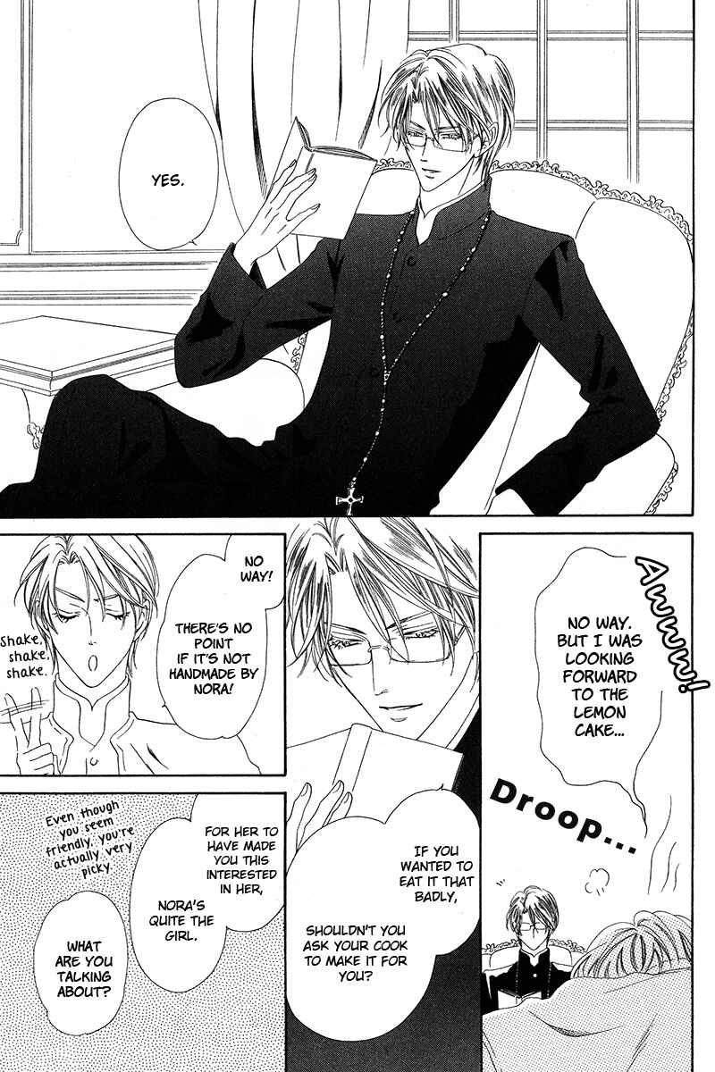 Page 20 Chapter 9.1 Kainushi wa Akuma