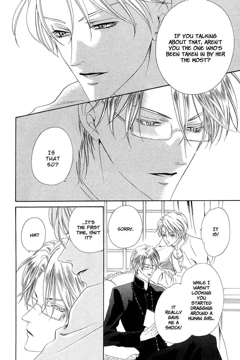Page 21 Chapter 9.1 Kainushi wa Akuma