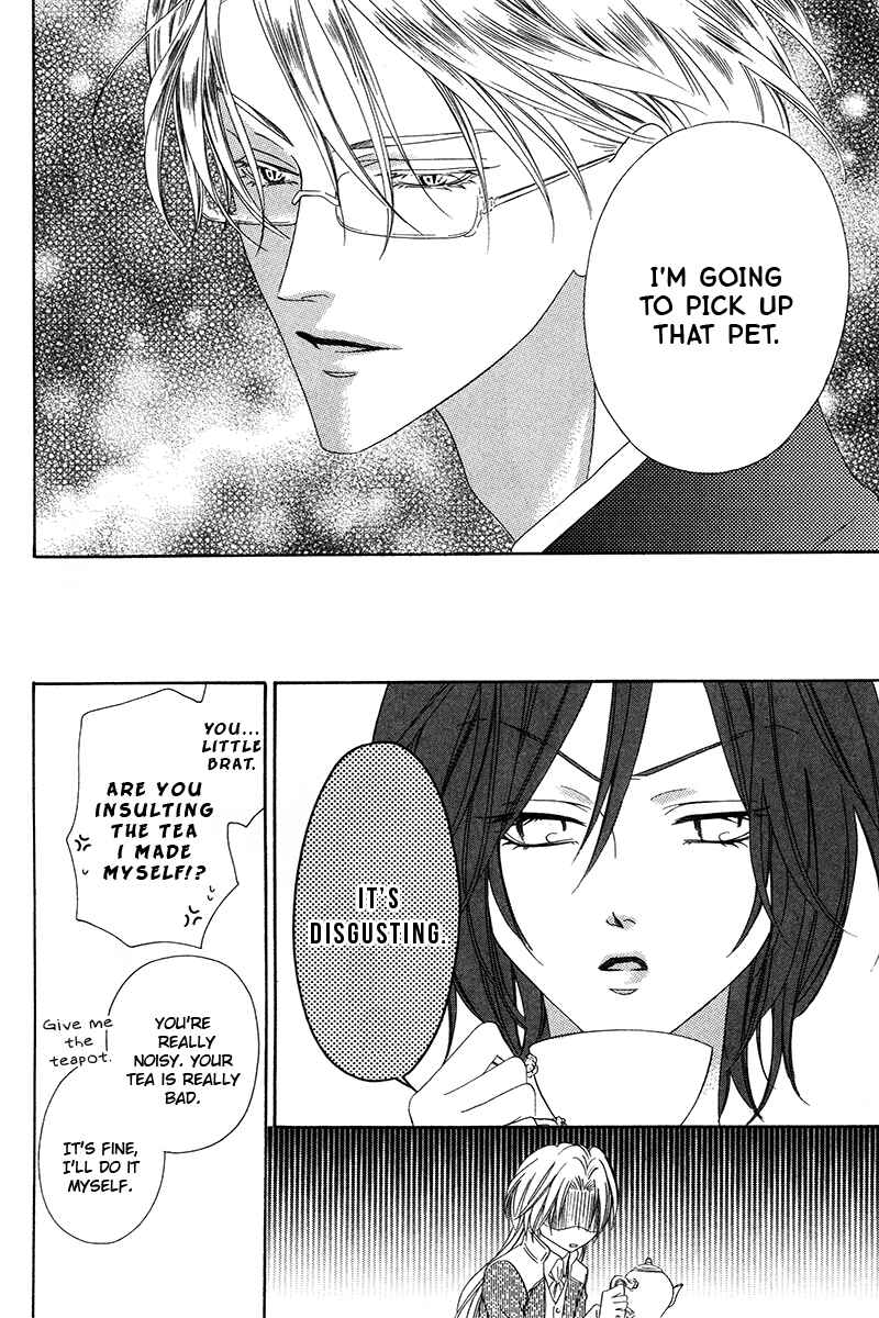 Page 25 Chapter 9.1 Kainushi wa Akuma
