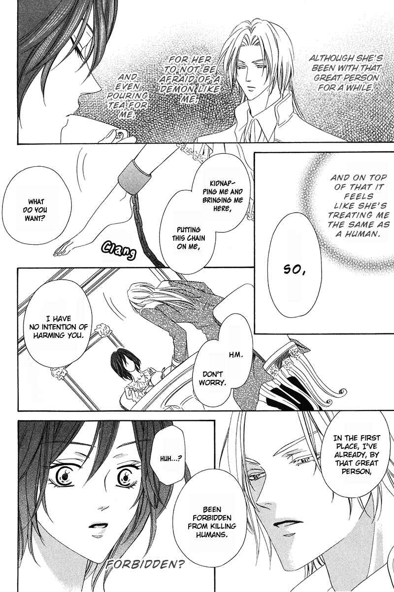 Page 27 Chapter 9.1 Kainushi wa Akuma