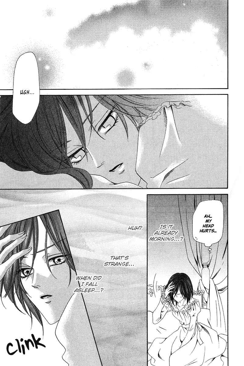 Page 6 Chapter 9.1 Kainushi wa Akuma