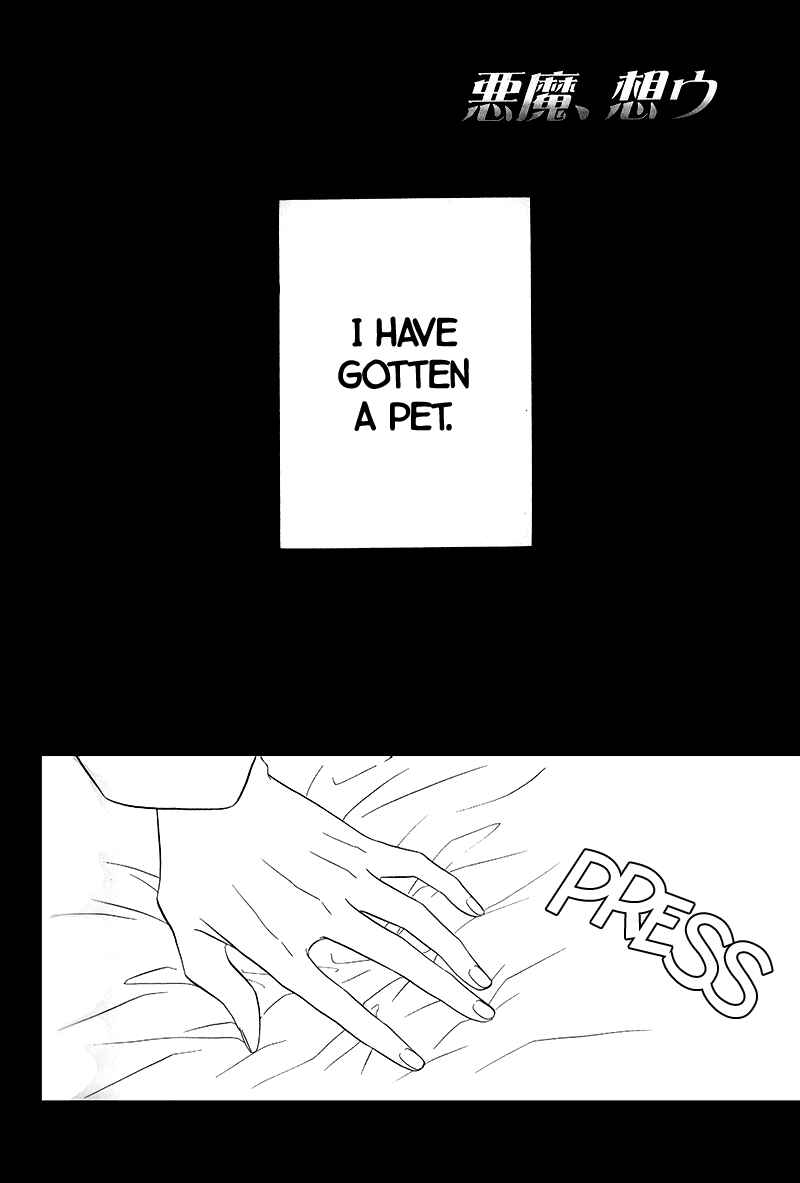 Page 5 Chapter 11.3 Kainushi wa Akuma