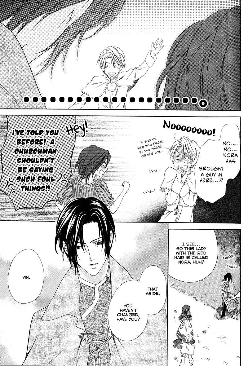 Page 13 Chapter 11.1 Kainushi wa Akuma