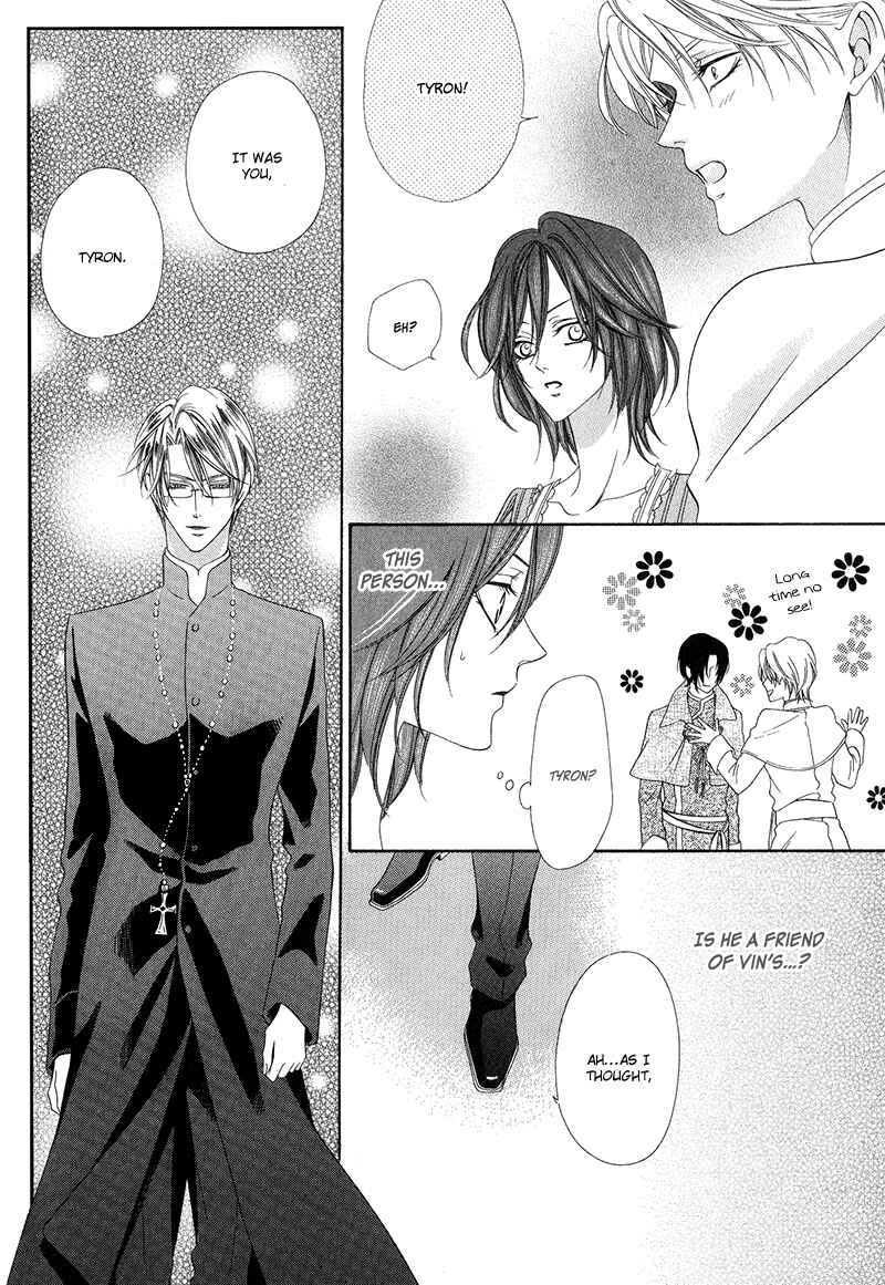 Page 14 Chapter 11.1 Kainushi wa Akuma