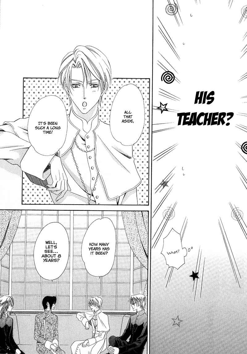 Page 17 Chapter 11.1 Kainushi wa Akuma