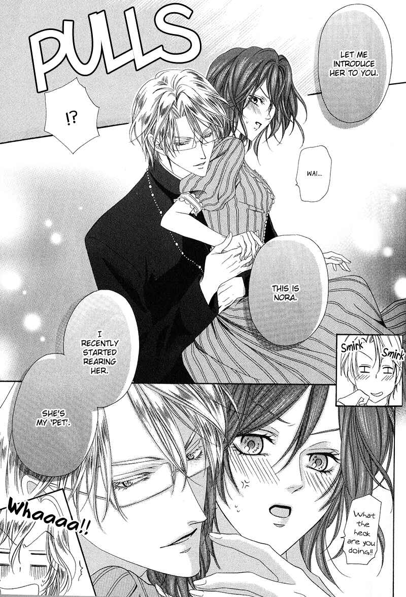 Page 19 Chapter 11.1 Kainushi wa Akuma