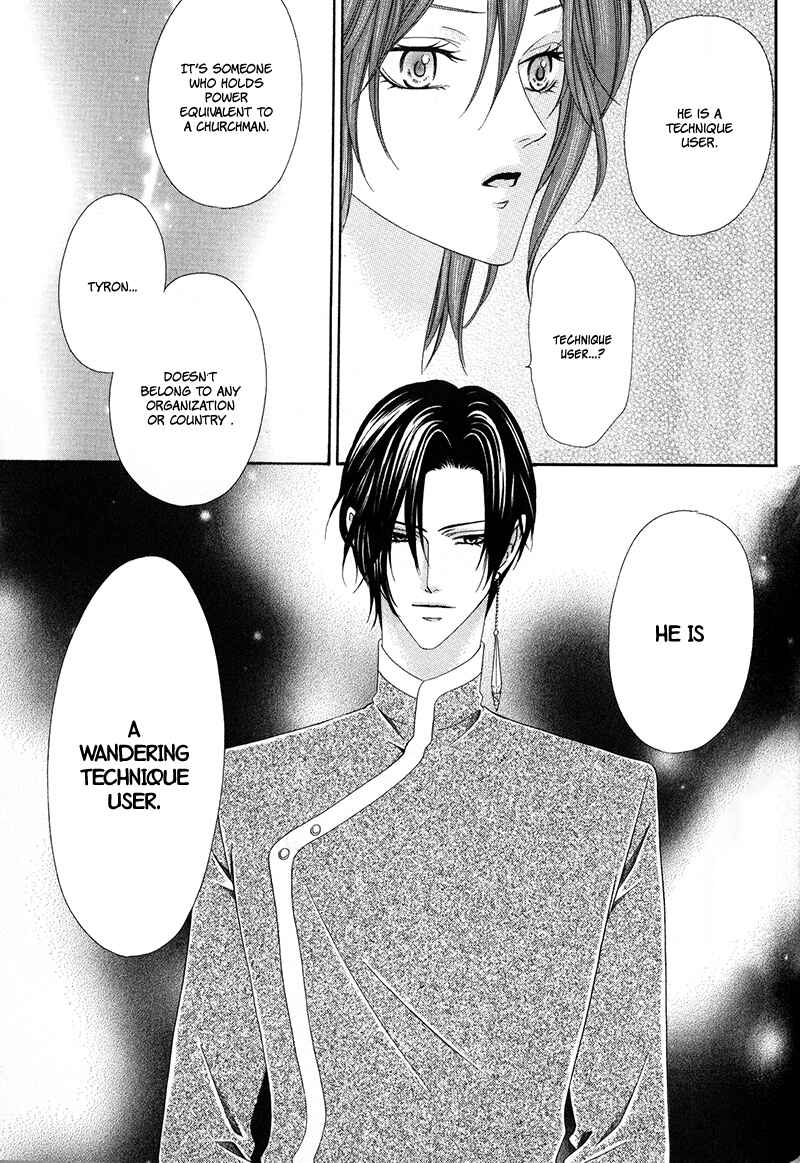 Page 21 Chapter 11.1 Kainushi wa Akuma