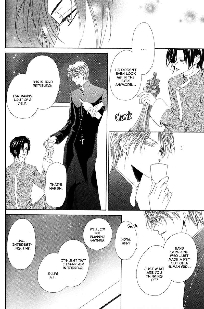 Page 24 Chapter 11.1 Kainushi wa Akuma