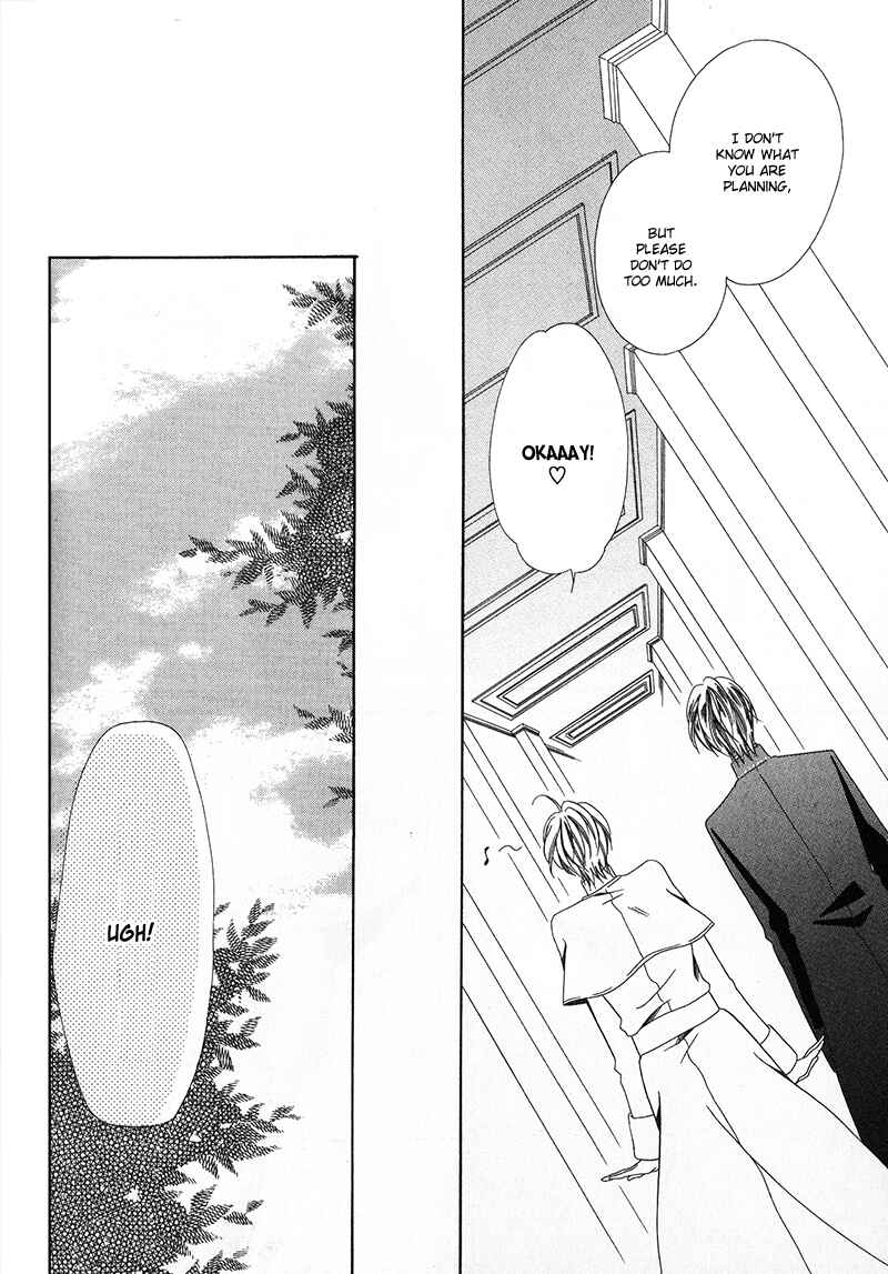Page 28 Chapter 11.1 Kainushi wa Akuma