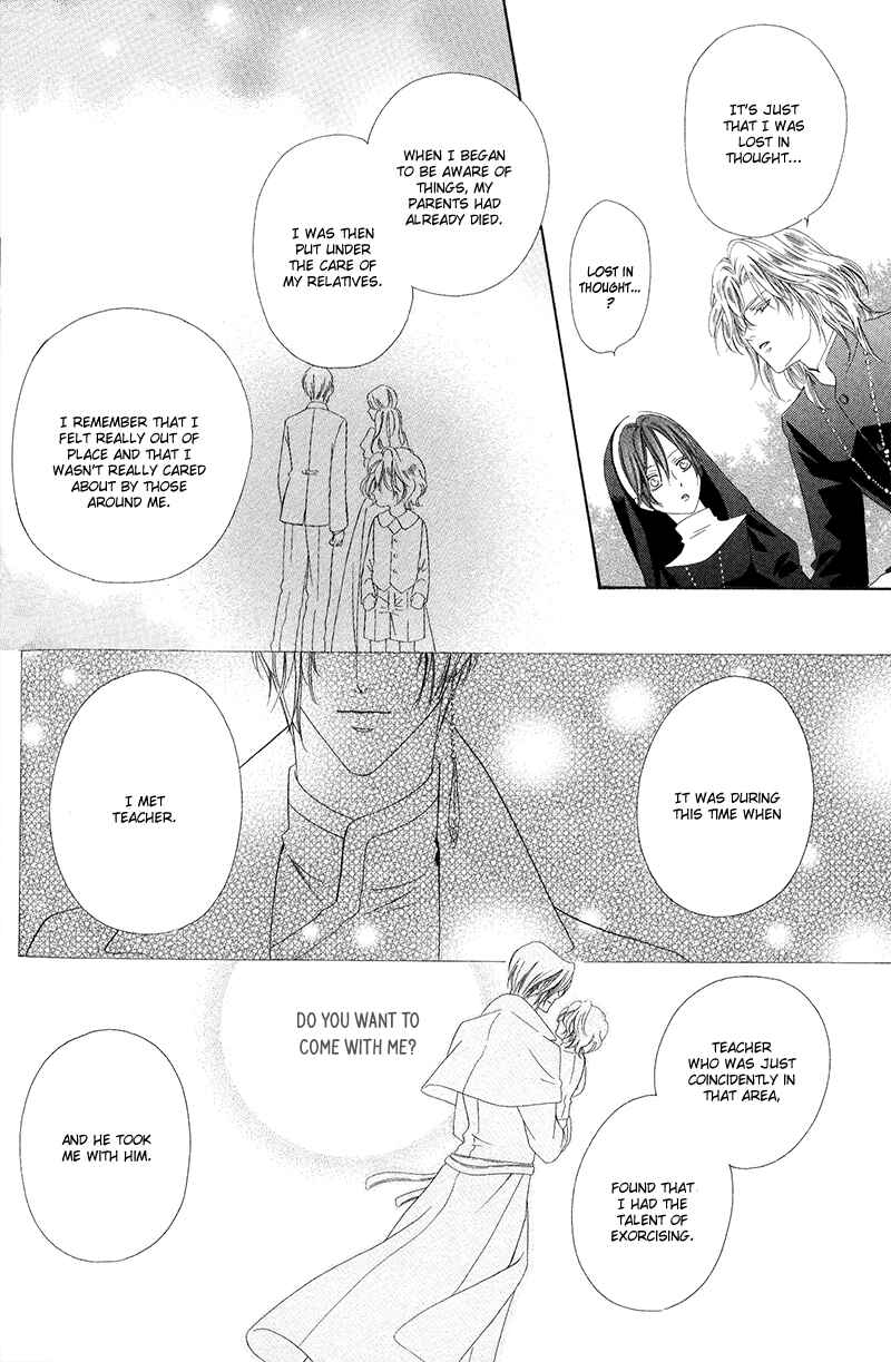 Page 32 Chapter 11.1 Kainushi wa Akuma