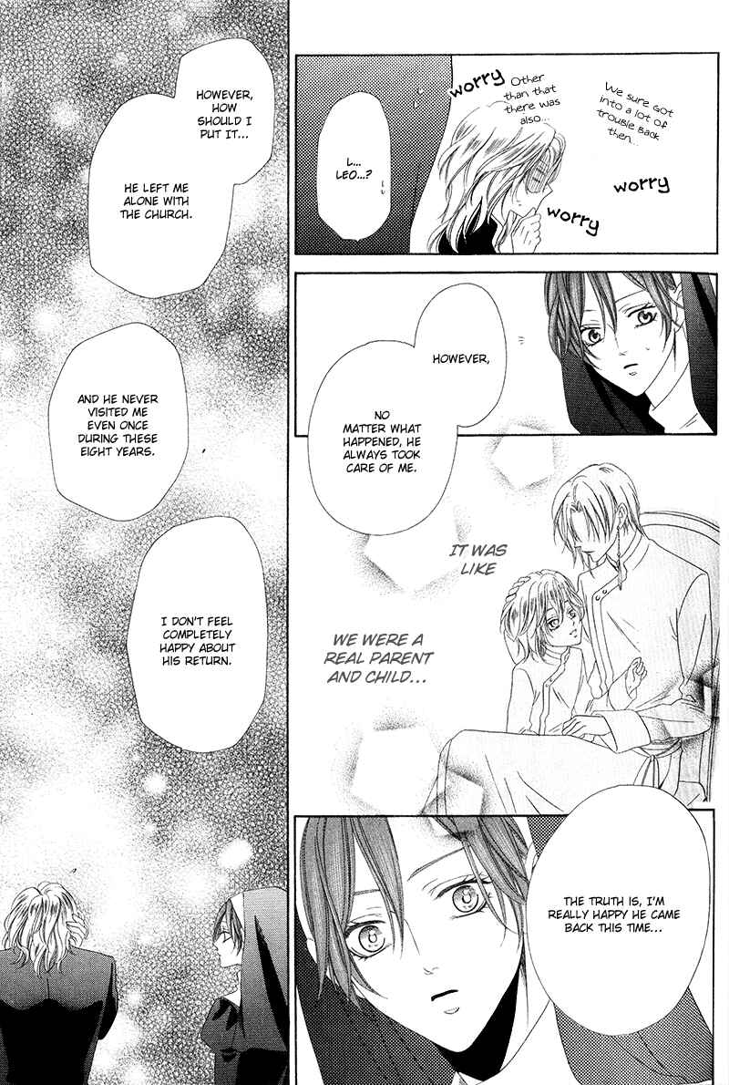 Page 35 Chapter 11.1 Kainushi wa Akuma