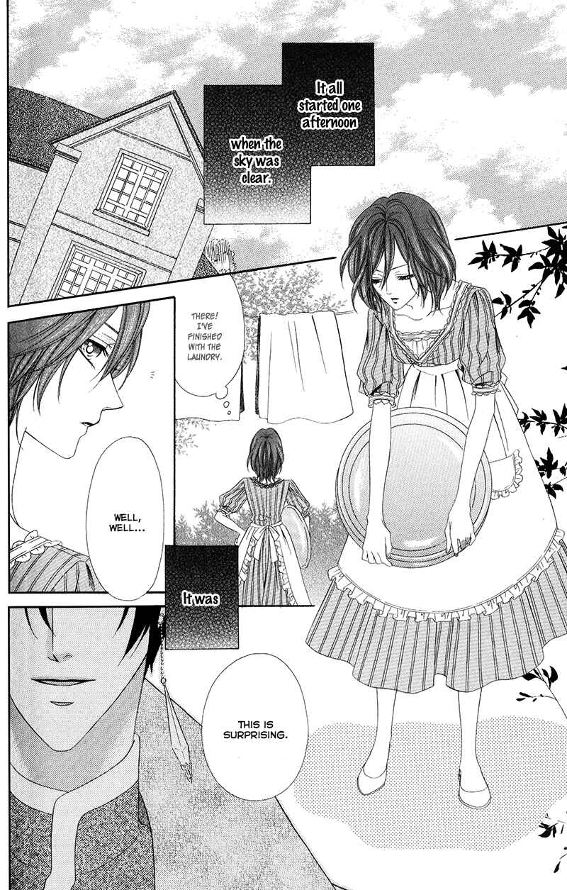 Page 8 Chapter 11.1 Kainushi wa Akuma