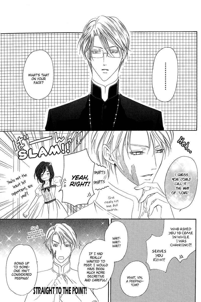 Page 12 Chapter 7.1 Kainushi wa Akuma