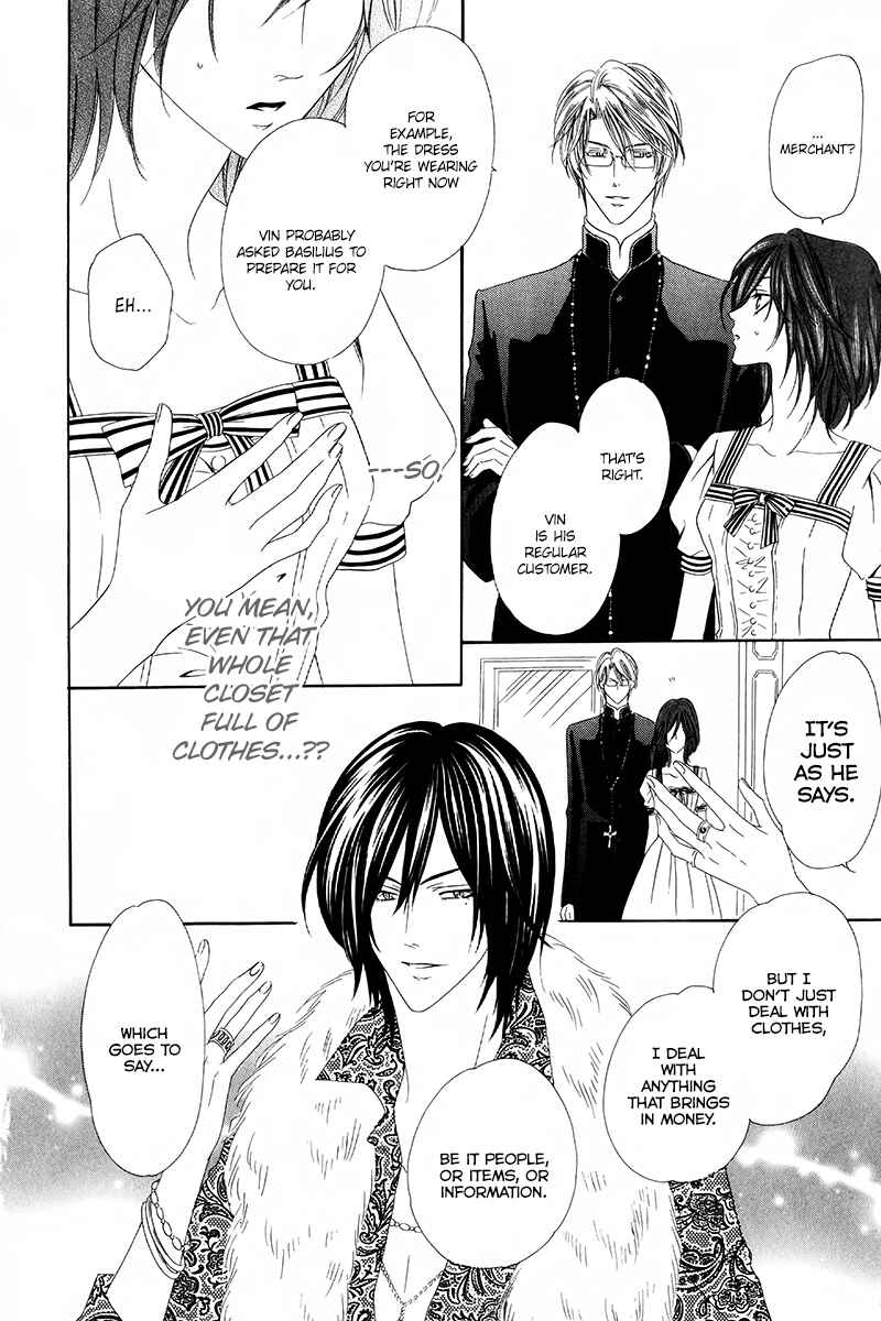 Page 15 Chapter 7.1 Kainushi wa Akuma
