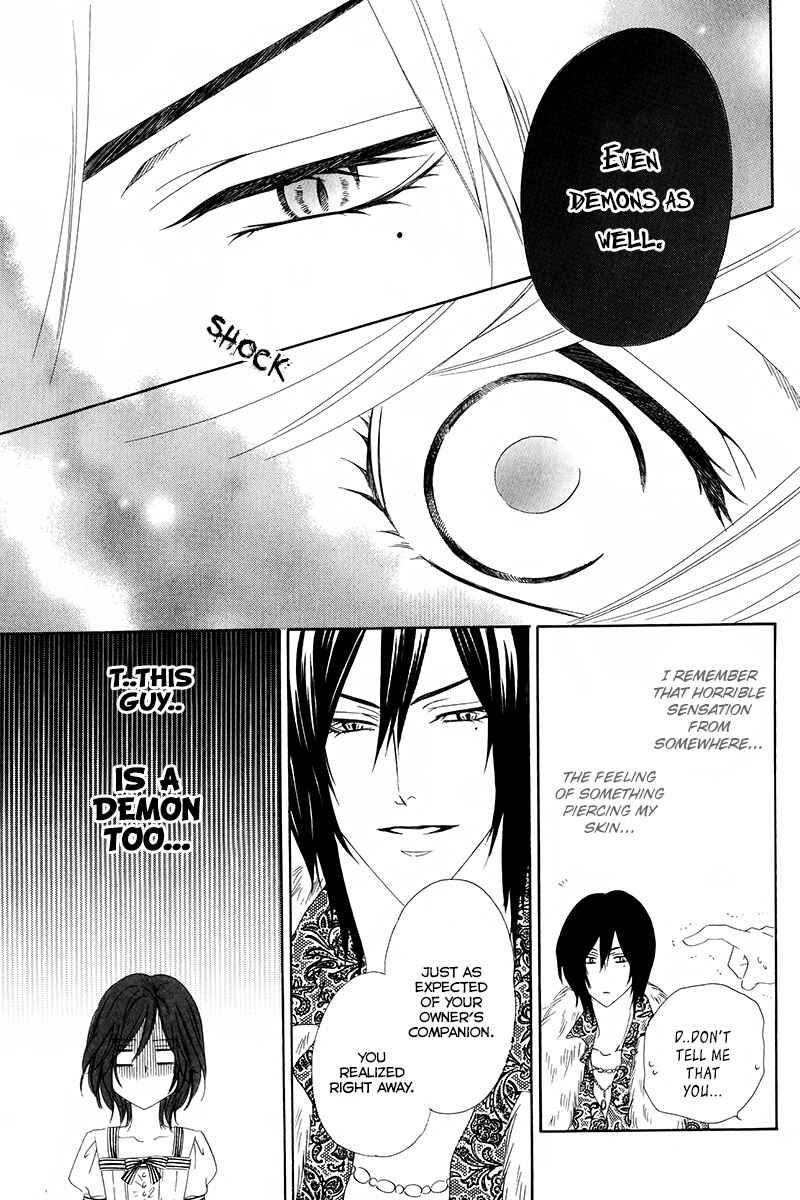 Page 16 Chapter 7.1 Kainushi wa Akuma