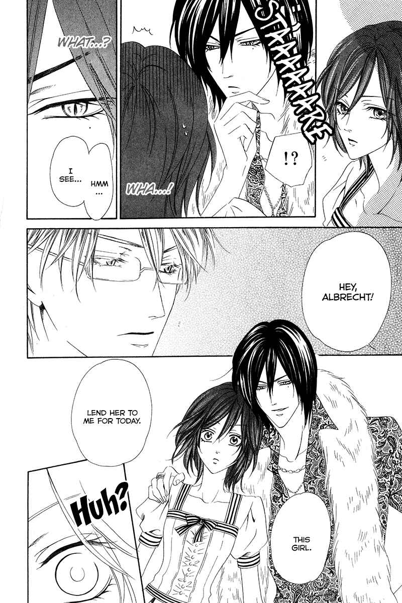 Page 19 Chapter 7.1 Kainushi wa Akuma