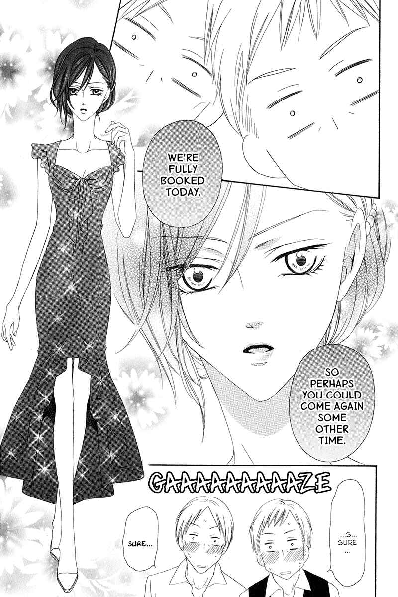 Page 22 Chapter 7.1 Kainushi wa Akuma