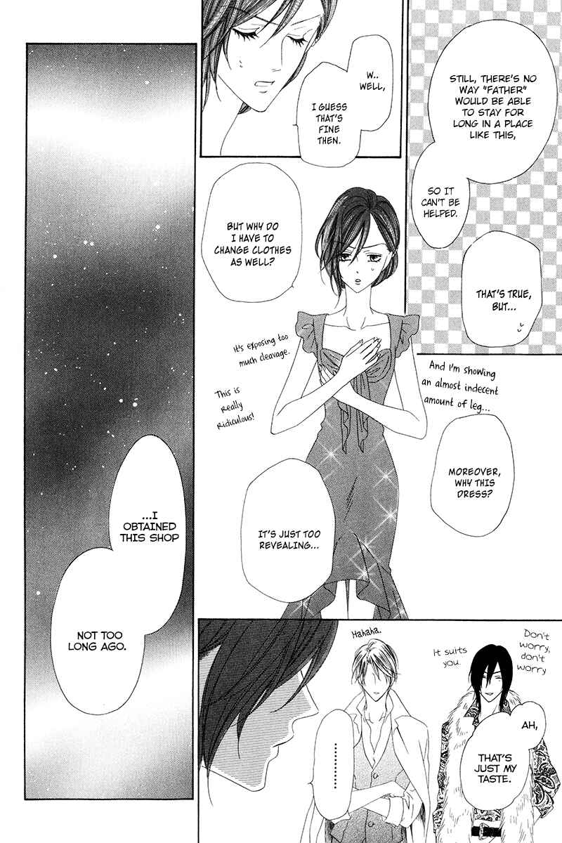 Page 25 Chapter 7.1 Kainushi wa Akuma