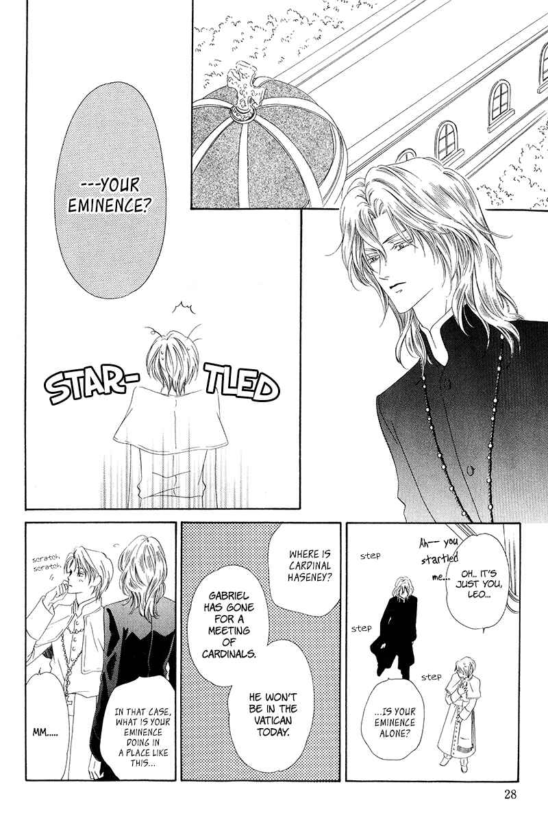 Page 29 Chapter 7.1 Kainushi wa Akuma