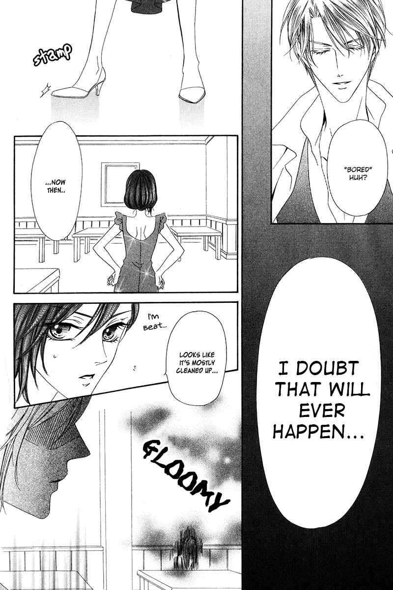 Page 10 Chapter 7.2 Kainushi wa Akuma