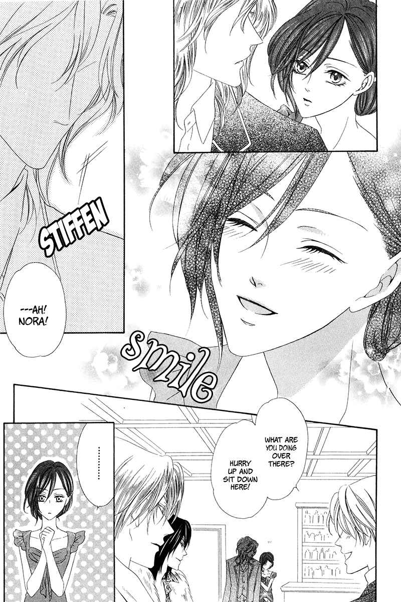 Page 13 Chapter 7.2 Kainushi wa Akuma