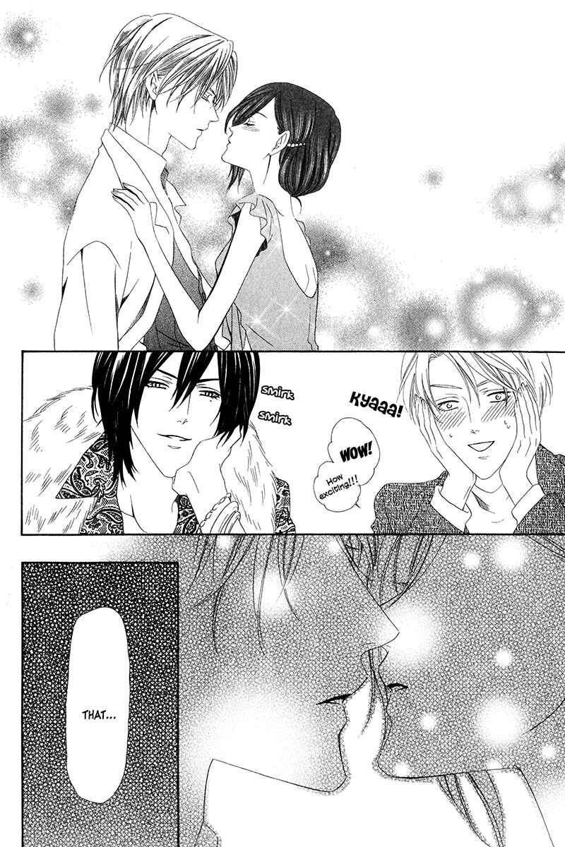 Page 20 Chapter 7.2 Kainushi wa Akuma